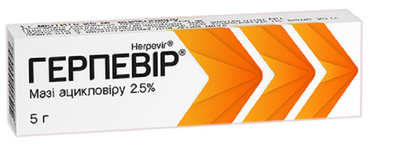 Герпевір мазь 2,5% по 5 г